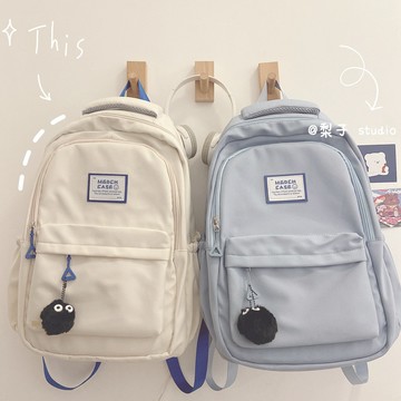 免運💯梨子日係大容量純色雙肩包女 韓版百搭書包男高中背包女 雙肩大學生 韓系學生書包女 ins森係百搭高顔值大容量雙肩包