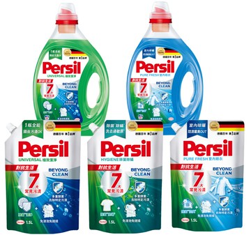 【蝦皮直營】Persil 寶瀅 深層酵解洗衣凝露 2.2L/2.5L 補充包1.5L 抗菌除臭