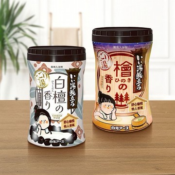 日本 白元~濁湯紀行溫泉泡澡粉／湯旅入浴劑(1罐入) 款式可選
