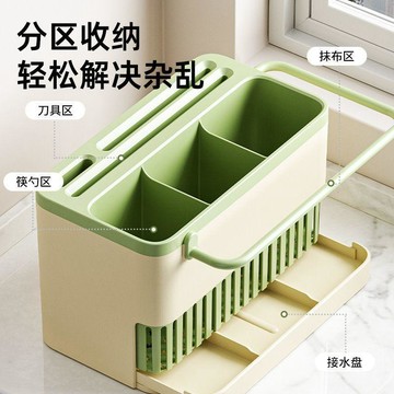 8947人珍藏清單🎐 筷子籠 壁掛式 免打孔 瀝水筷籠 廚房收納 刀架收納盒 多功能