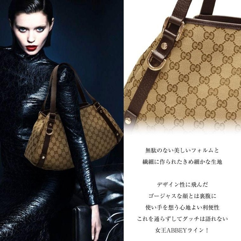 グッチ バッグ アウトレット GUCCI ショルダーバッグ レディース 新作 130736 | LINEブランドカタログ