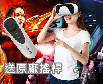 【4%點數】暴風魔鏡 小D 送原廠搖桿 3D影片 手機 遊戲 虛擬實境 3D VR BOX CASE HTC VIVE Gear