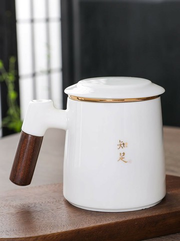 含運 泡茶杯茶水分離馬克陶瓷杯 羊脂玉水杯茶水分離茶杯辦公杯泡茶陶瓷杯子客製化定制馬克杯白瓷大容量