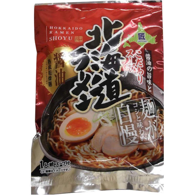 札幌麺匠 北海道ラーメン 醤油 120g ×6袋