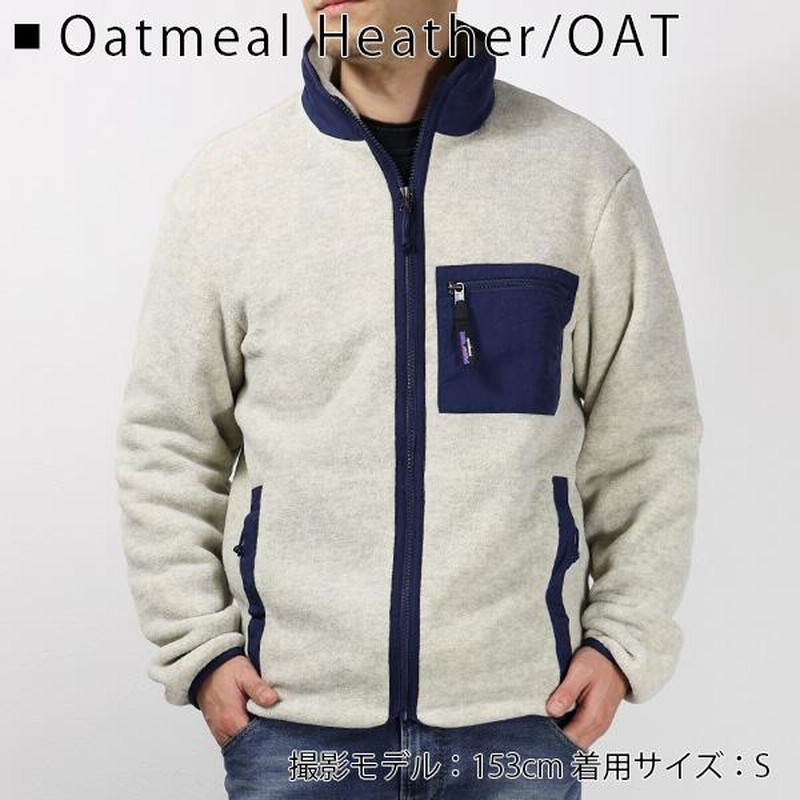 Patagonia パタゴニア Synchilla Fleece Jacket フリースジャケット