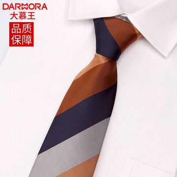 大慕王男士8cm寬棕色條紋拉鏈式懶人領帶父親中老年免打結領帶潮
