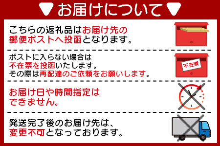 2,000円ポッキリ＜切干大根35g×1袋＞翌月末迄に順次出荷