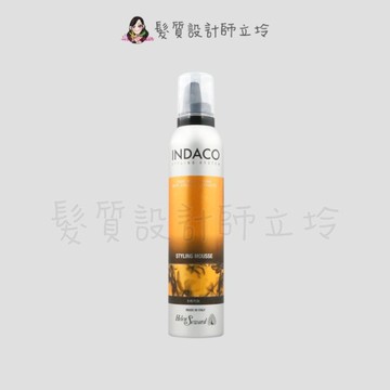立坽『造型品』Helen Seward BIO科技造型系列 造型慕絲250ml IM05