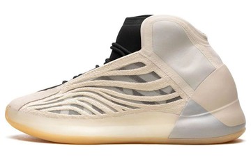 YEEZY QUANTUM MIST SLATE