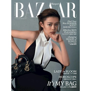 Harper s BAZAAR 2024年07、08月合刊號【日文版】_Readmoo 讀墨電子書