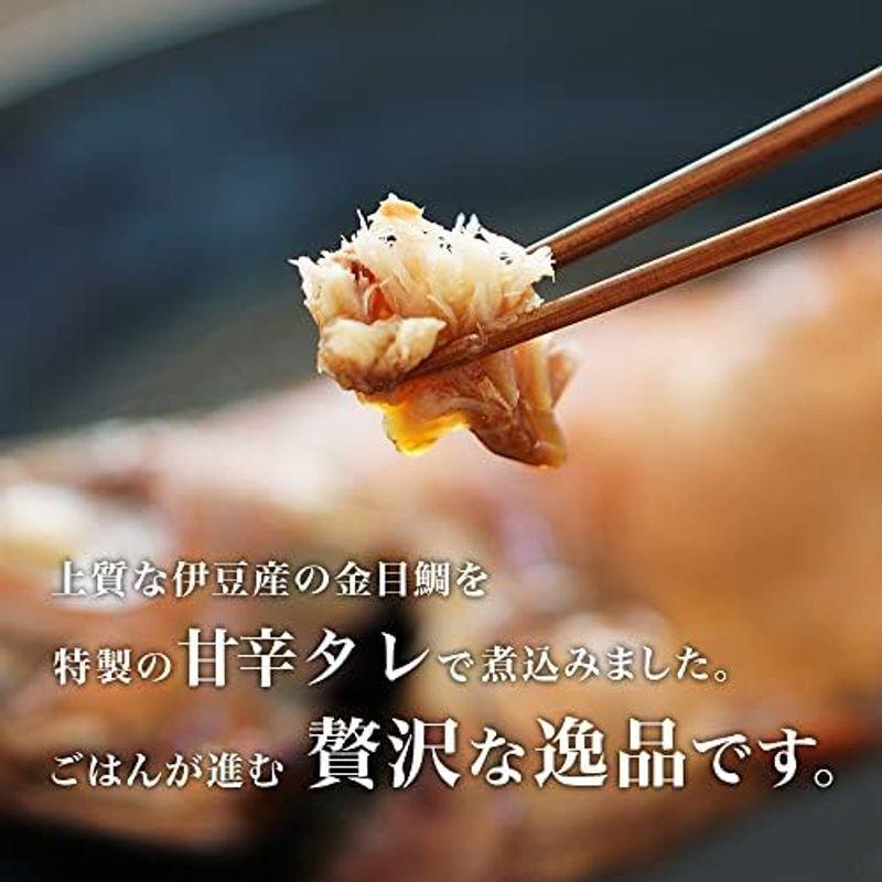 金目鯛 の 姿煮 （煮付け）500?600g 静岡県伊豆産 祝いの魚