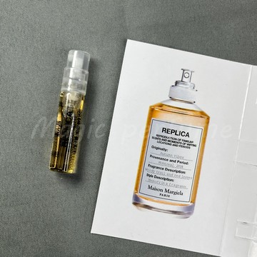 梅森·馬吉拉 梧葉秋聲Maison Margiela Autumn Vibes-1.5ml香水小樣試用裝 香氛噴霧原裝