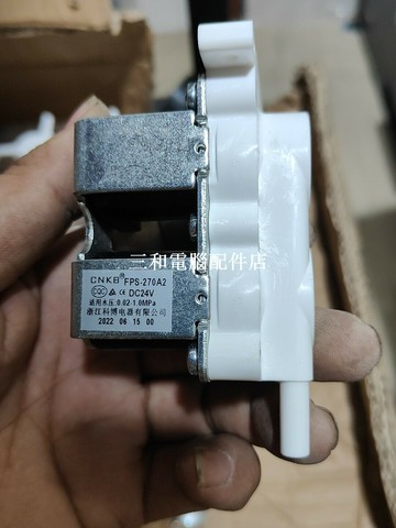 美的淨水機科博二進一出電磁閥 2分接口 FPS-270A2 24V直流適用格力管線機【三和電腦配件店】