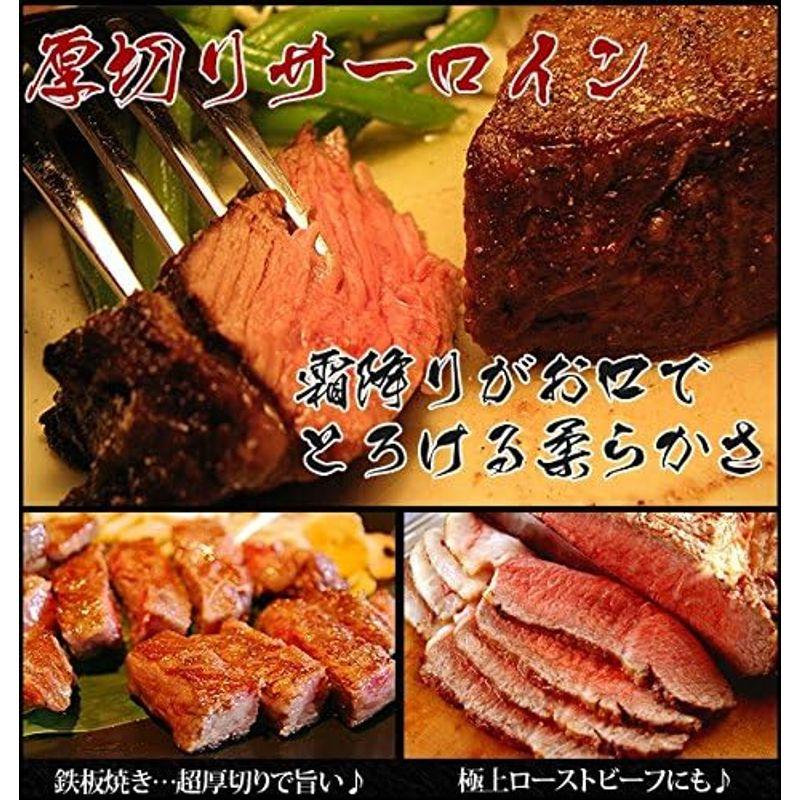 和牛サーロイン ロース ブロック1kg ステーキ 焼き肉 バーベキュー