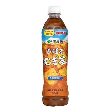 【伊藤園】麥茶 535ml/24入