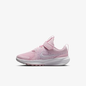 NIKE STAR RUNNER 5 (PS) 中大童 跑步鞋 HF7005600