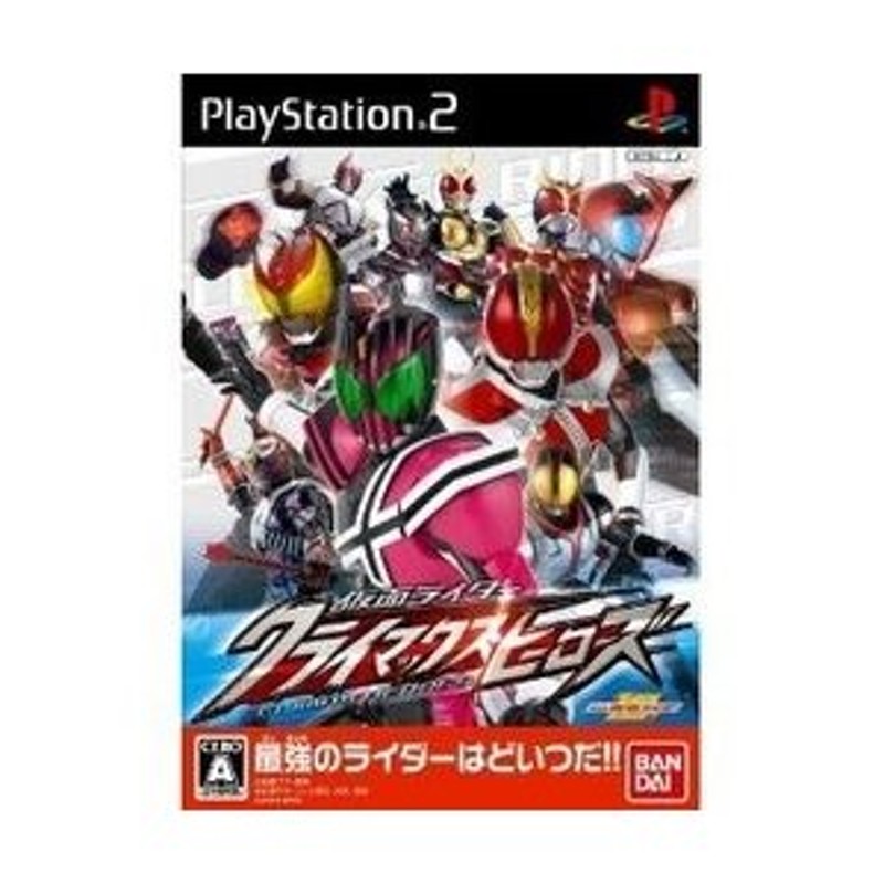 メール便OK]【中古】【PS2】仮面ライダー クライマックスヒーローズ[お