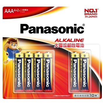 Panasonic 國際牌 大電流鹼性電池 4號  6顆  1組
