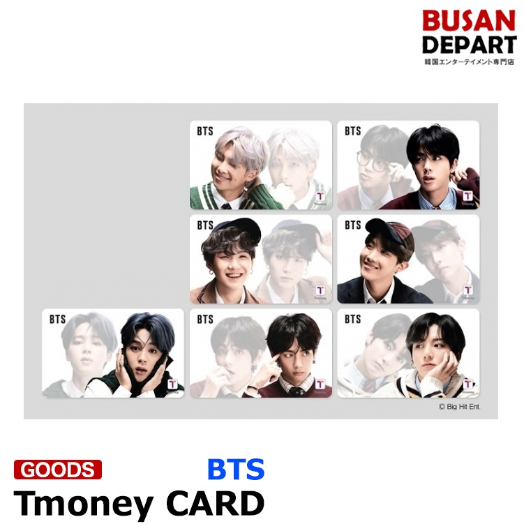 防弾少年団(BTS) - BTS 交通カード コンプリートコレクション 韓流］BTSあしらった交通カード 韓国コンビニ大手が限定販売