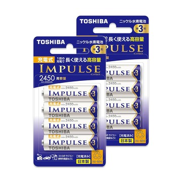 TOSHIBA 新版日本製 IMPULSE 高容量版 2450mAh低自放3號充電電池TNH-3AH(8顆入)