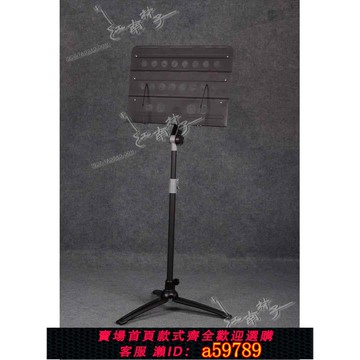 【台灣公司 可打統編】臺灣Prefox SD202送原裝包 夾子 吉他小提琴鋼琴管樂大樂譜架譜臺