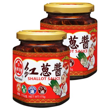 牛頭牌 紅蔥醬  175g  2罐