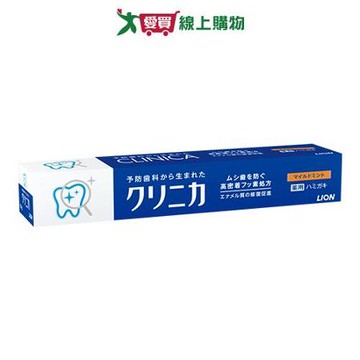 日本獅王固齒佳牙膏130g【愛買】