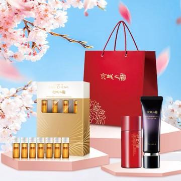【京城之霜】淡斑水光濾鏡美膚組(鳳凰安瓶7入+飾底乳30ml+導入液30ml+品牌紙袋)/生日快樂