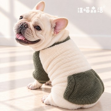 【汪喵森活】 撞色大口袋 毛絨衣 2色 保暖加絨 秋冬服飾 狗衣服 雪納瑞 西高地 比熊 柯基 法鬥 柴犬 英鬥 米克斯