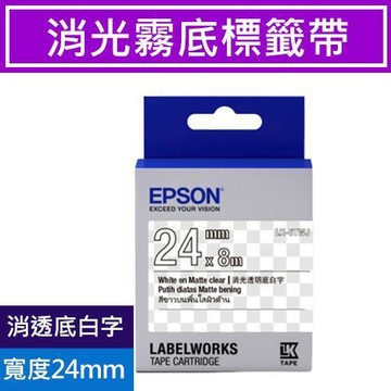 【原廠】 EPSON LK-6TWJ C53S656421 標籤帶 (消光霧面 寬度24mm) 透明底白字
