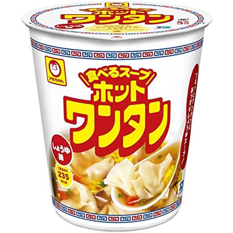 マルちゃん ホットワンタン しょうゆ 46g 食べるスープ×24個