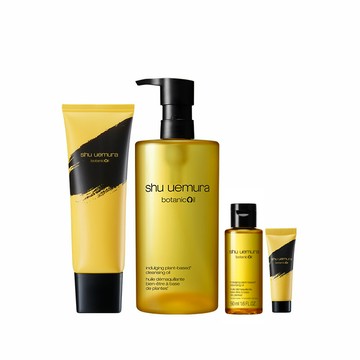 頂級潔顏新品組