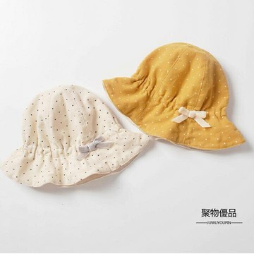 漁夫帽薄款遮陽太陽帽寶寶嬰幼兒童帽子女嬰兒【聚物優品】