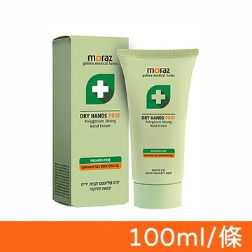 【茉娜姿 MORAZ】 潤澤護手霜 100ml/條