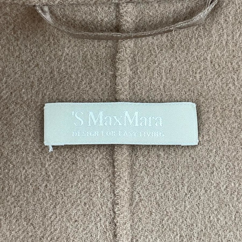 S MaxMara エスマックスマーラ 90160379 クチートアマーノ