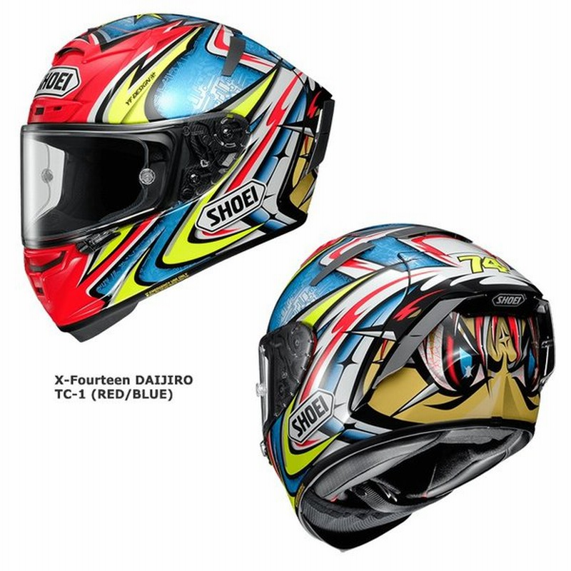 在庫のみ Shoei X 14 ダイジロウ X Fourteen Daijiro Tc 1 エックス フォーティーン ダイジロウ Tc 1 通販 Lineポイント最大0 5 Get Lineショッピング