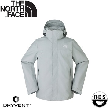 【The North Face 美國 男 防水連帽羽絨兩件式外套《灰》】81QS/防風外套/連帽外套/衝鋒衣/風雨衣