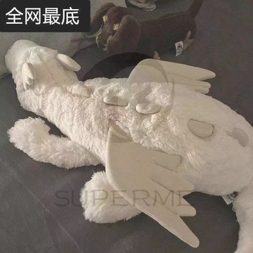 小飛龍玩偶睡覺抱枕恐龍毛絨玩具夾腿抱睡公仔女生床上專用 公仔睡覺抱枕 玩偶布娃娃玩具 可愛 抱枕 公仔 陪你睡覺車載枕
