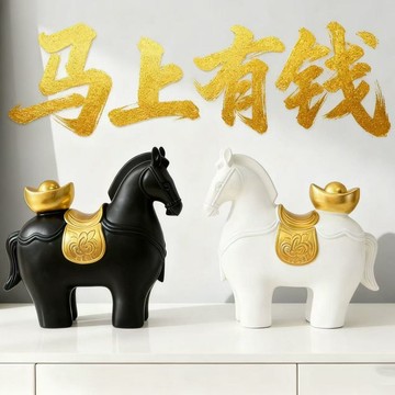 💗臺灣熱銷💗馬上有錢擺件招財客廳酒櫃輕奢高檔玄關裝飾品喬遷禮物開業1215