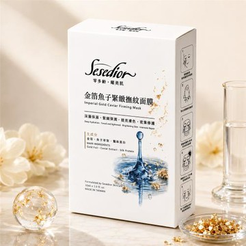 Sesedior-魚子緊緻撫紋面膜10片