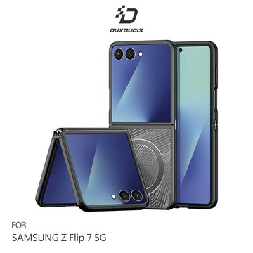 DUX DUCIS SAMSUNG 三星 Galaxy Z Flip 7 5G (全螢幕版) Aimo Mag 磁吸保護殼 手機殼 保護套 磁吸殼 霧面不沾指紋 軟邊保護套 防摔殼 MagSafe