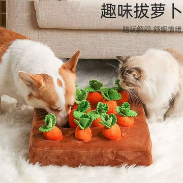 寵物玩具🥕寵物拔蘿蔔毛絨玩具🥕 寵物拔蘿蔔趣味啃咬解闷玩具 小狗狗貓咪啃咬玩具 互動解悶貓咪貓薄荷玩具 創意寵物玩具