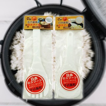 優之館 五爪 不沾黏 飯匙 1入 飯勺 廚具 廚房餐具 五爪飯匙 廚房必備 防黏飯匙 廚房【好物底家】DS027152