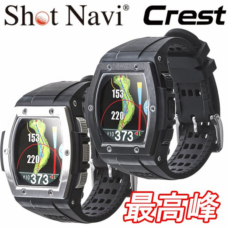 ショットナビ Crest 美品 /ゴルフ腕時計型GPS sler.com.br