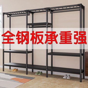 免運/開立發票 全鋼架衣柜家用臥室簡易組裝布衣柜出租房用結實耐用鋼管加粗加固 最低價 快速出貨