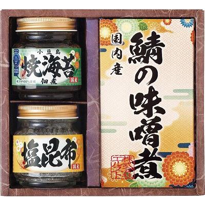 ギフト 内祝 雅和膳 詰合せ 4310-15 出産内祝い 御祝 お歳暮 御歳暮 快気祝い 香典返し