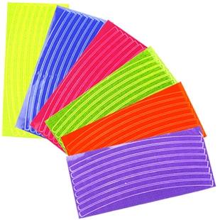 輪胎反光貼 輪胎夜光貼 警示貼 山地車輪反光貼 輪圈貼風火輪式反光貼死飛車輪胎貼紙自行車配件『FY01585』