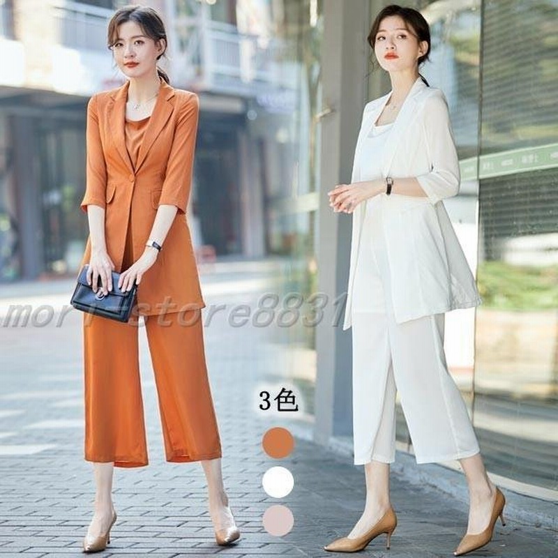 カジュアル ワイドパンツ ゆったり 韓国ファッション セットアップ 薄手 3点スーツ 着痩せ 通勤 Ol キレイめ オフィス スーツ上下セット 通販 Lineポイント最大get Lineショッピング