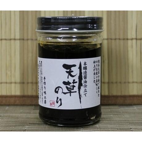 新発売　天草のり　１５０ｇ　本醸造醤油仕込み　天草産１００％