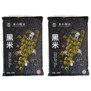 東台糧倉 黑米  1kg  2個